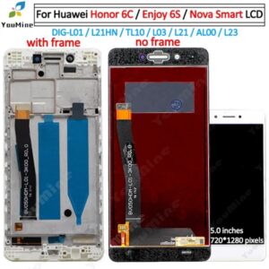 Huawei Nova Smart Screen Replacement