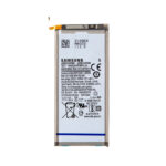 Samsung Galaxy A26 Battery Replacement