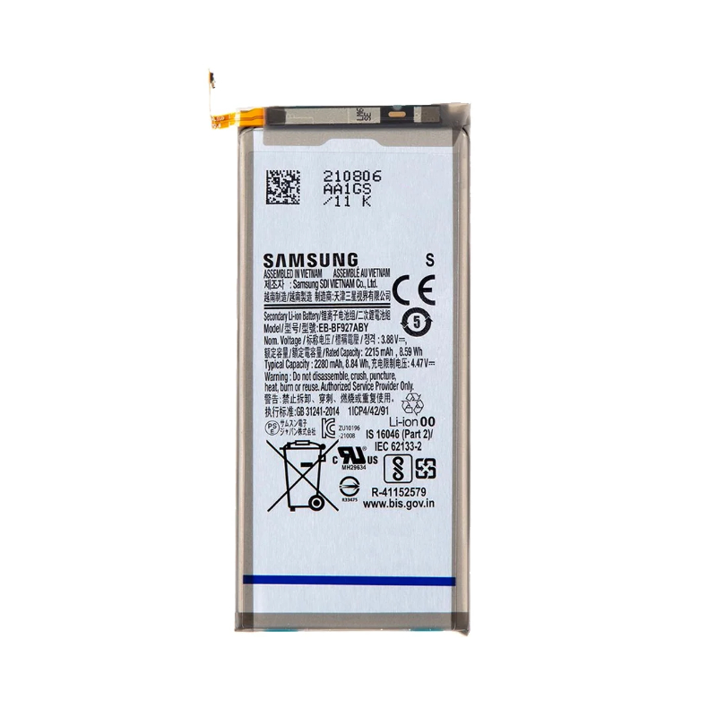 Samsung Galaxy A56 5G Battery Samsung Galaxy A56 5G Battery Replacement