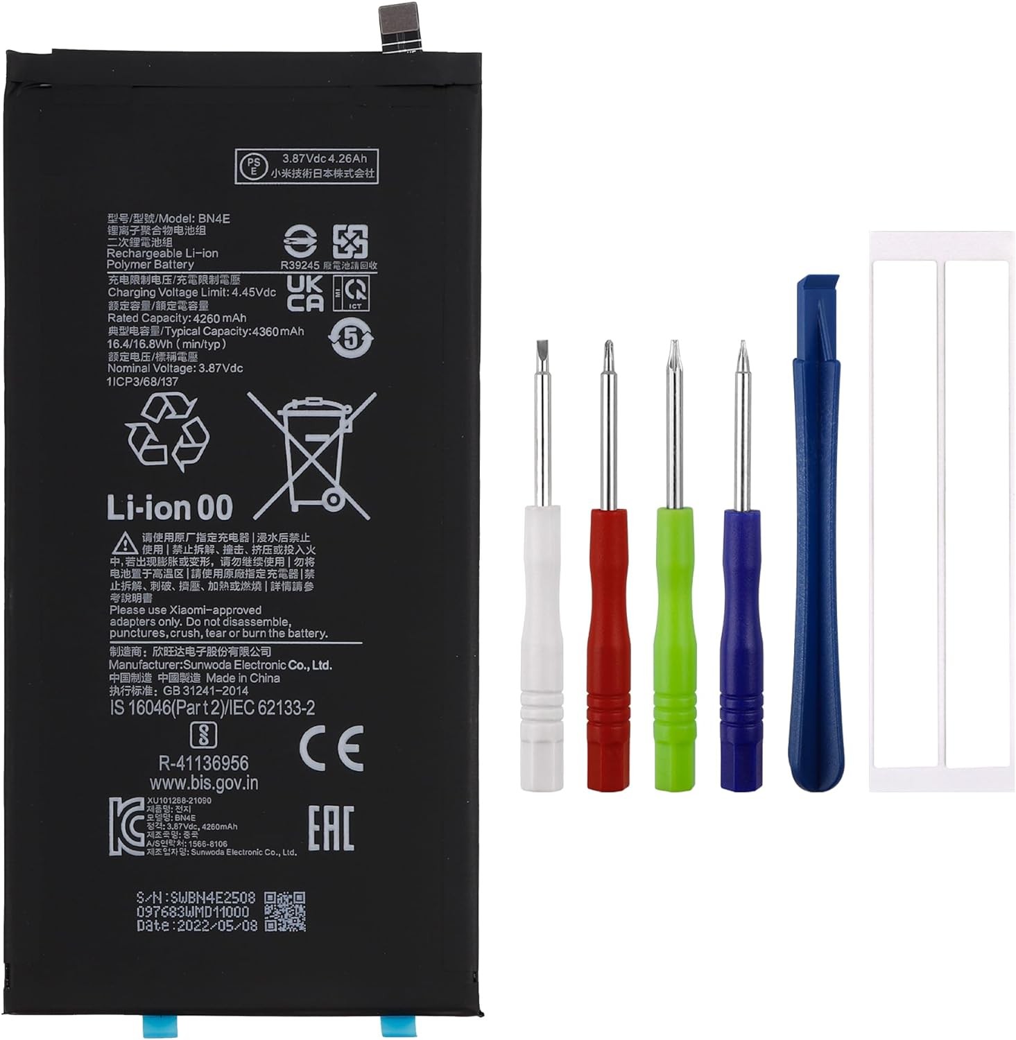 Xiaomi Redmi 15 4G Battery Xiaomi Redmi 15 4G Battery Replacement price in Kenya