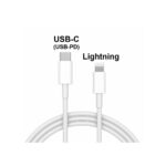 Apple USB-C to Lightning Cable